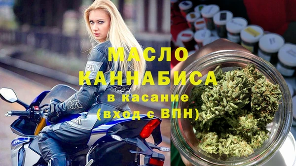 скорость Балахна